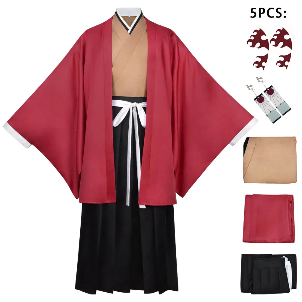 Men'S Kimono Accessories - 애니메이션 기모노 코스프레 풀세트 남성용 일본식