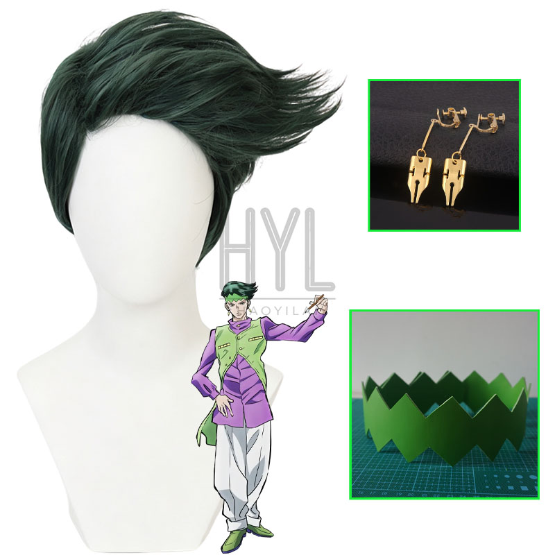 Men'S Vegan Accessories - 애니메이션 JOJO 로한 키시베 코스프레 가발