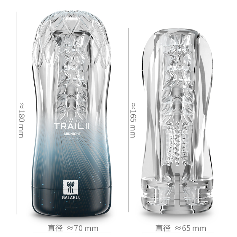 남성용 자위컵 투명 소프트 질 자위 성인용품 남성용 포 - Men'S Vegan Accessories 리뷰 및 가격