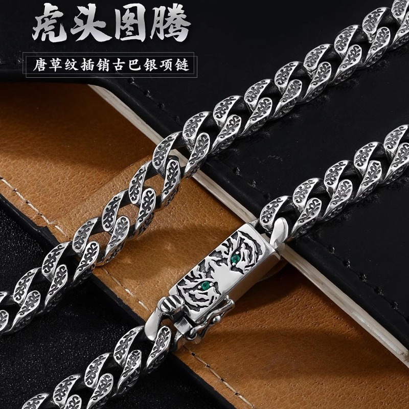 남성용 볼드 타이거 프린트 쿠바 체인 목걸이, 두꺼운  - Men'S Accessories Instagram 리뷰 및 가격