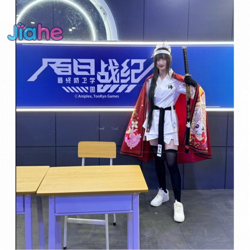 마가도리 쿄시카 게임 HUNDRED LINE 코스프레  - Men'S Kimono Accessories 리뷰 및 가격