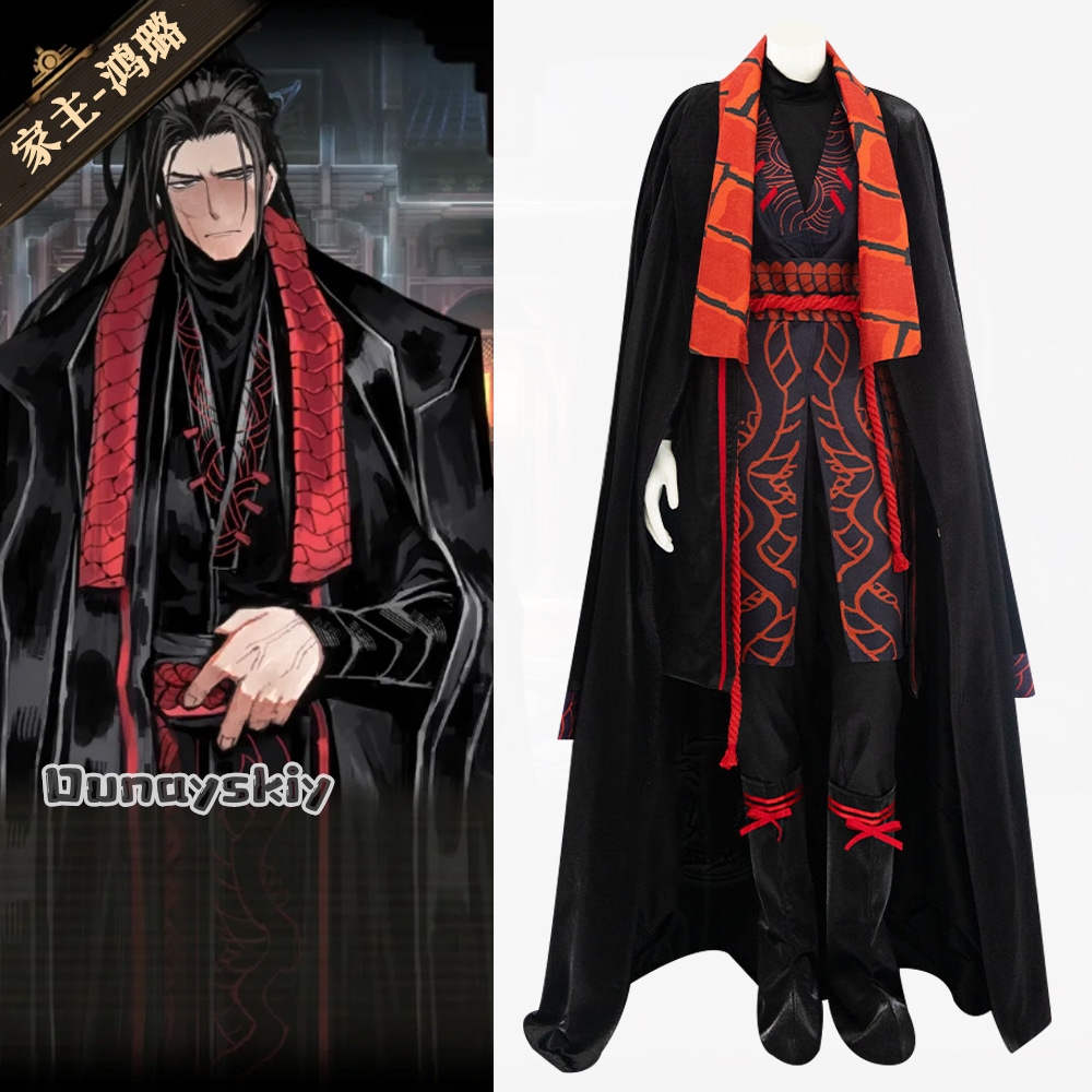 Anna zhang Online@Jia Qiu 코스프레 - Men Accessories Online 리뷰 및 가격