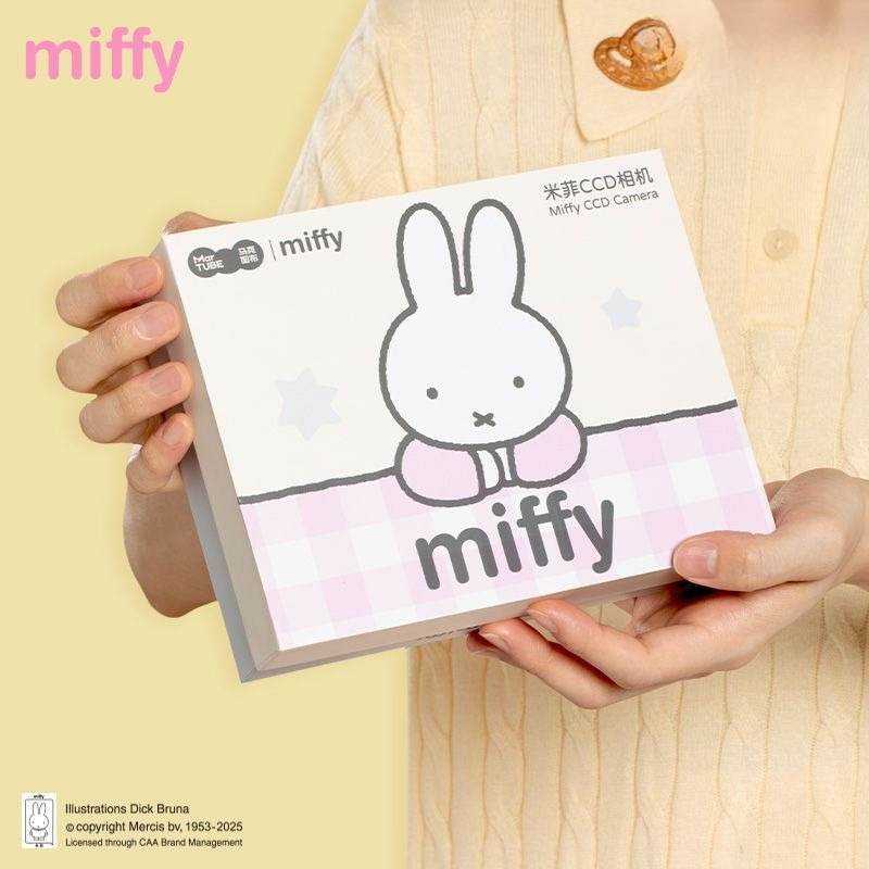 미피 CCD 재조립 카메라 선물 상자 생일 선물 사랑스 - Men Accessories Gift Box 리뷰 및 가격